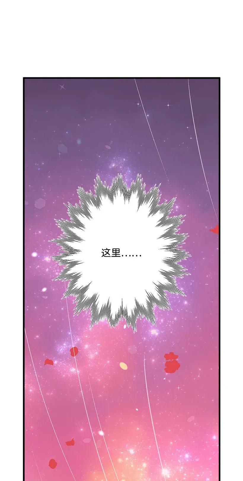 57 罂粟花田(1/2)-第57话