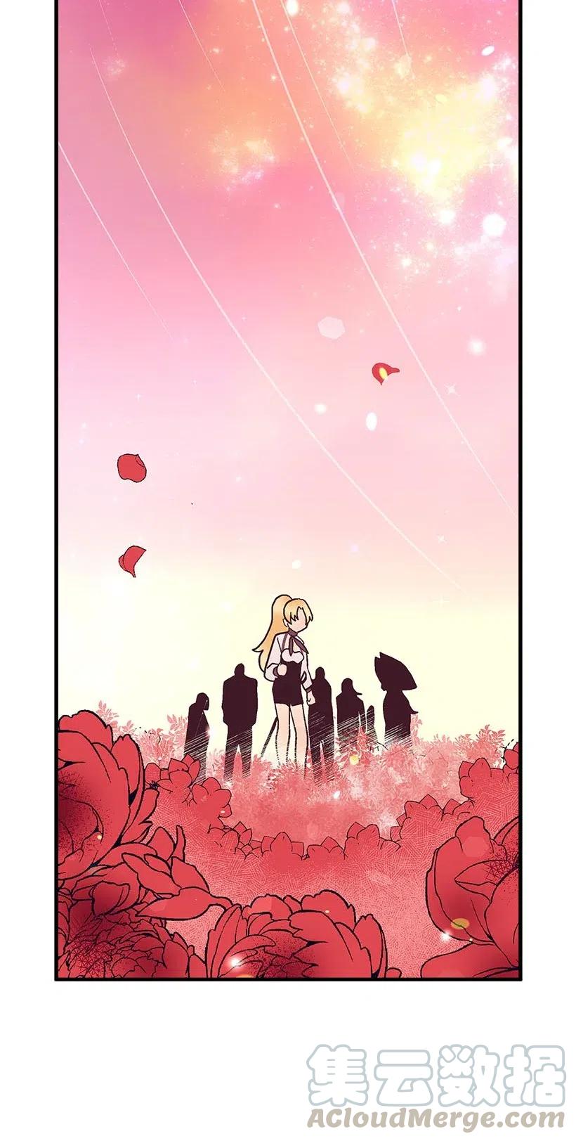57 罂粟花田(1/2)-第57话