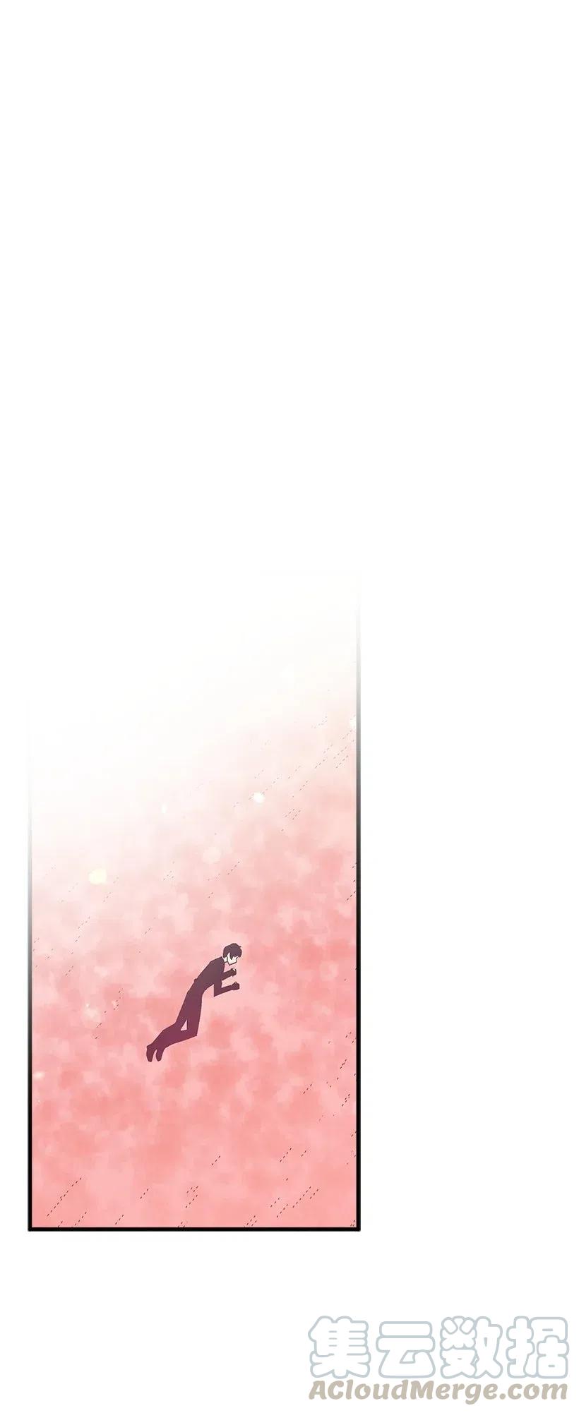 57 罂粟花田(1/2)-第57话