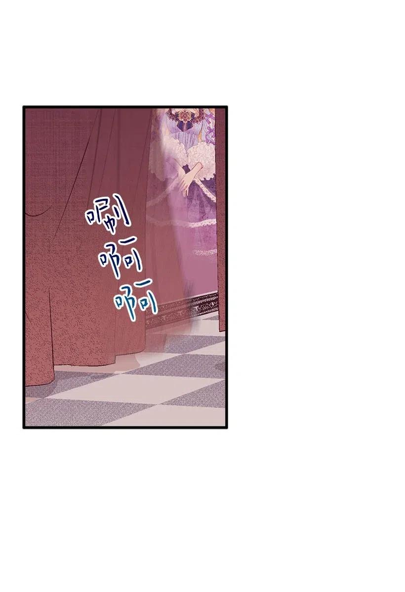 61 壁画(1/2)-第61话