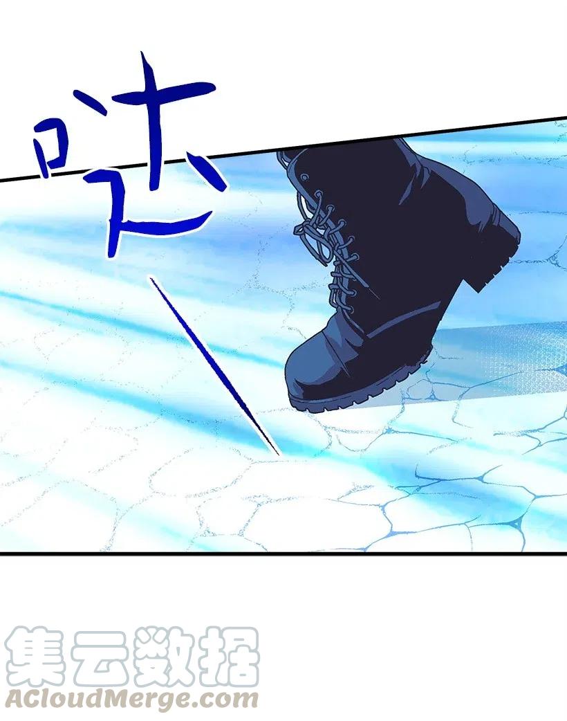 63 诺亚消失了(1/2)-第63话