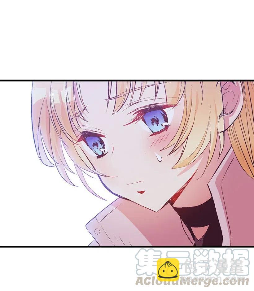 65 遗迹入口(1/2)-第65话