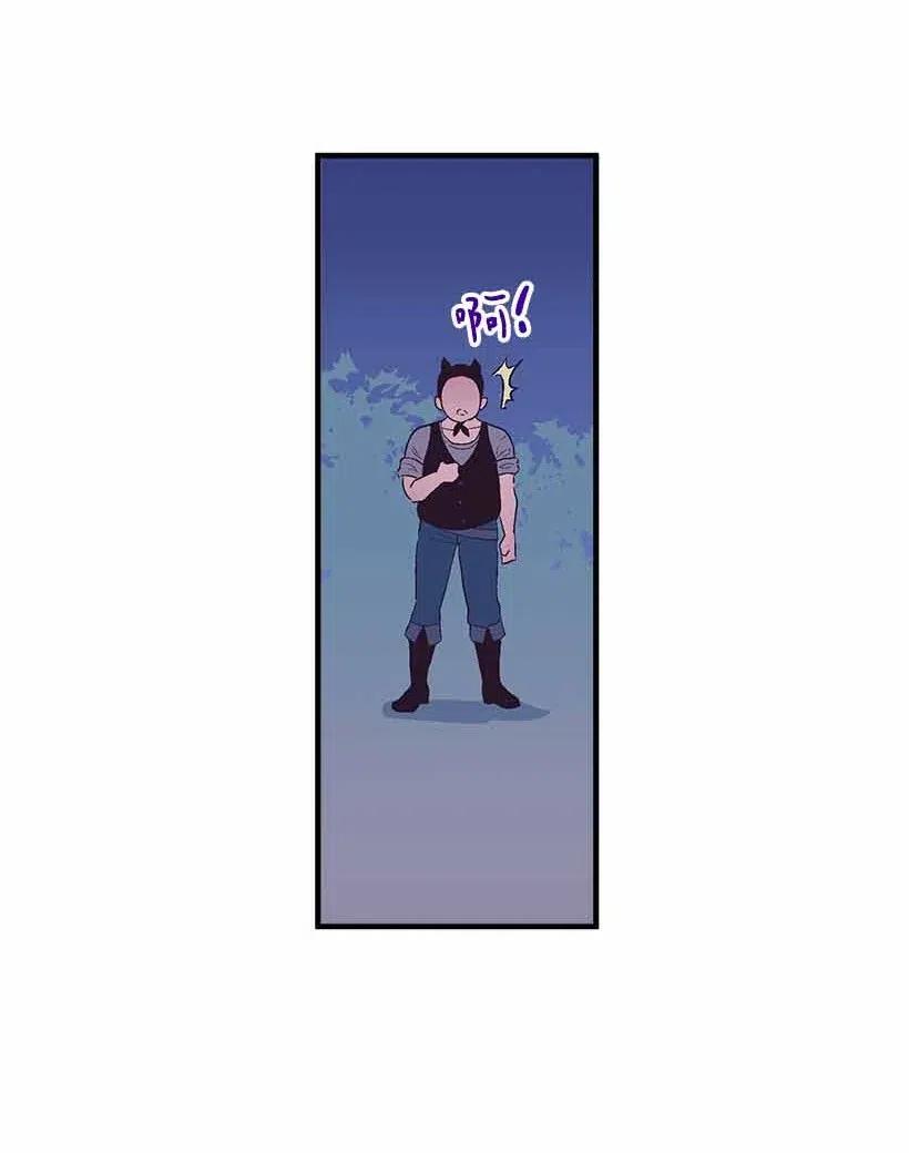69 小时候的记忆(1/2)-第69话