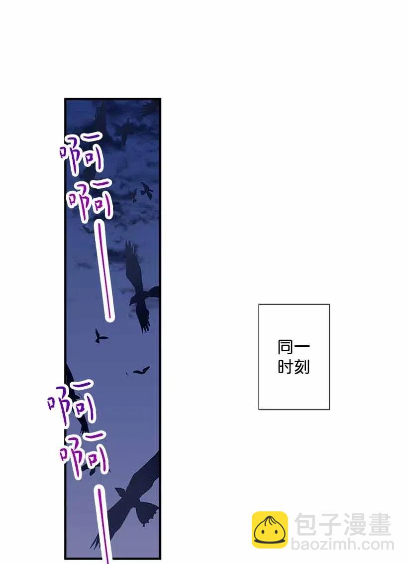 69 小时候的记忆(1/2)-第69话