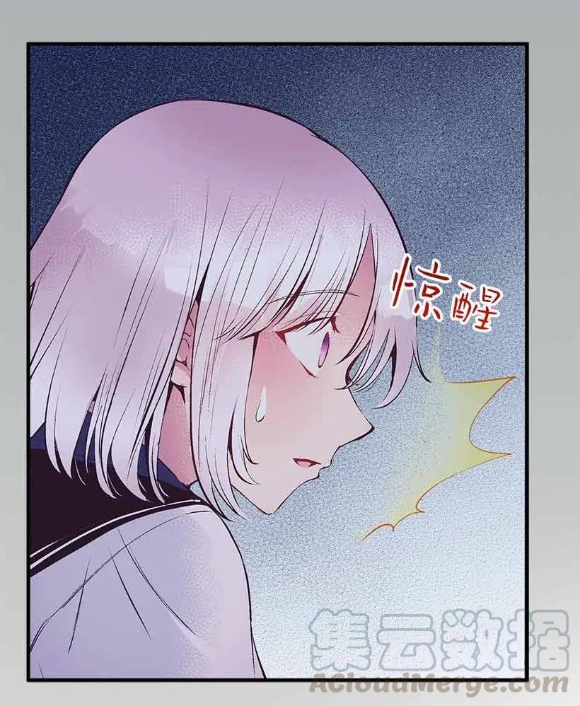69 小时候的记忆(1/2)-第69话
