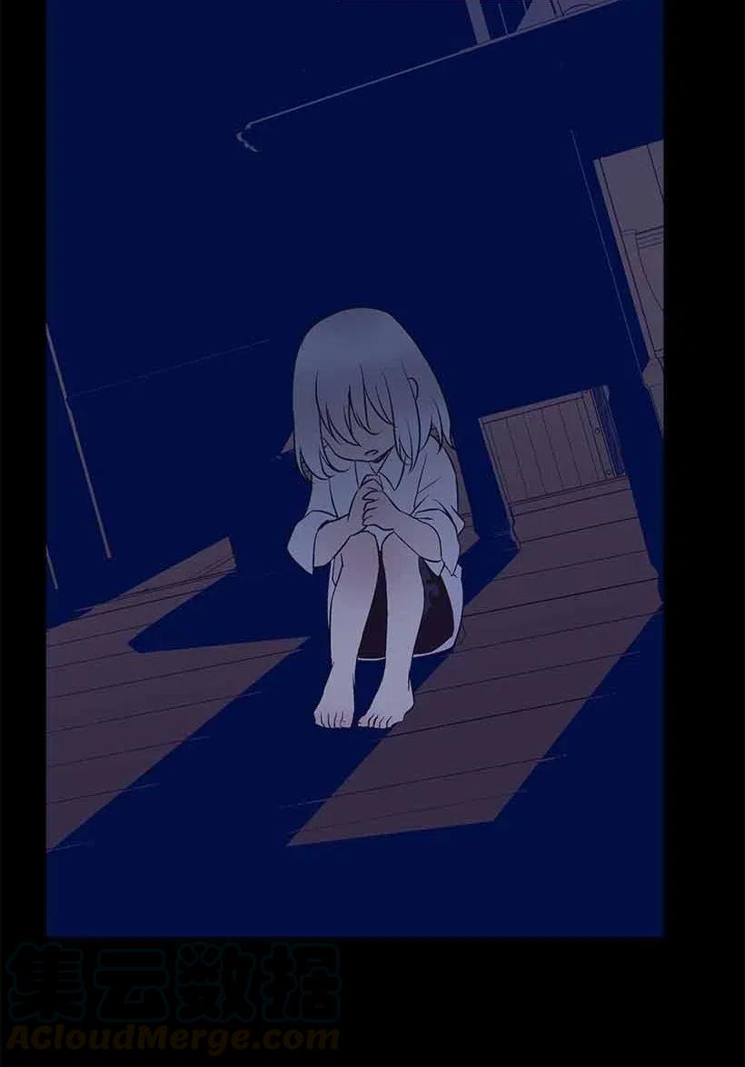 69 小时候的记忆(1/2)-第69话