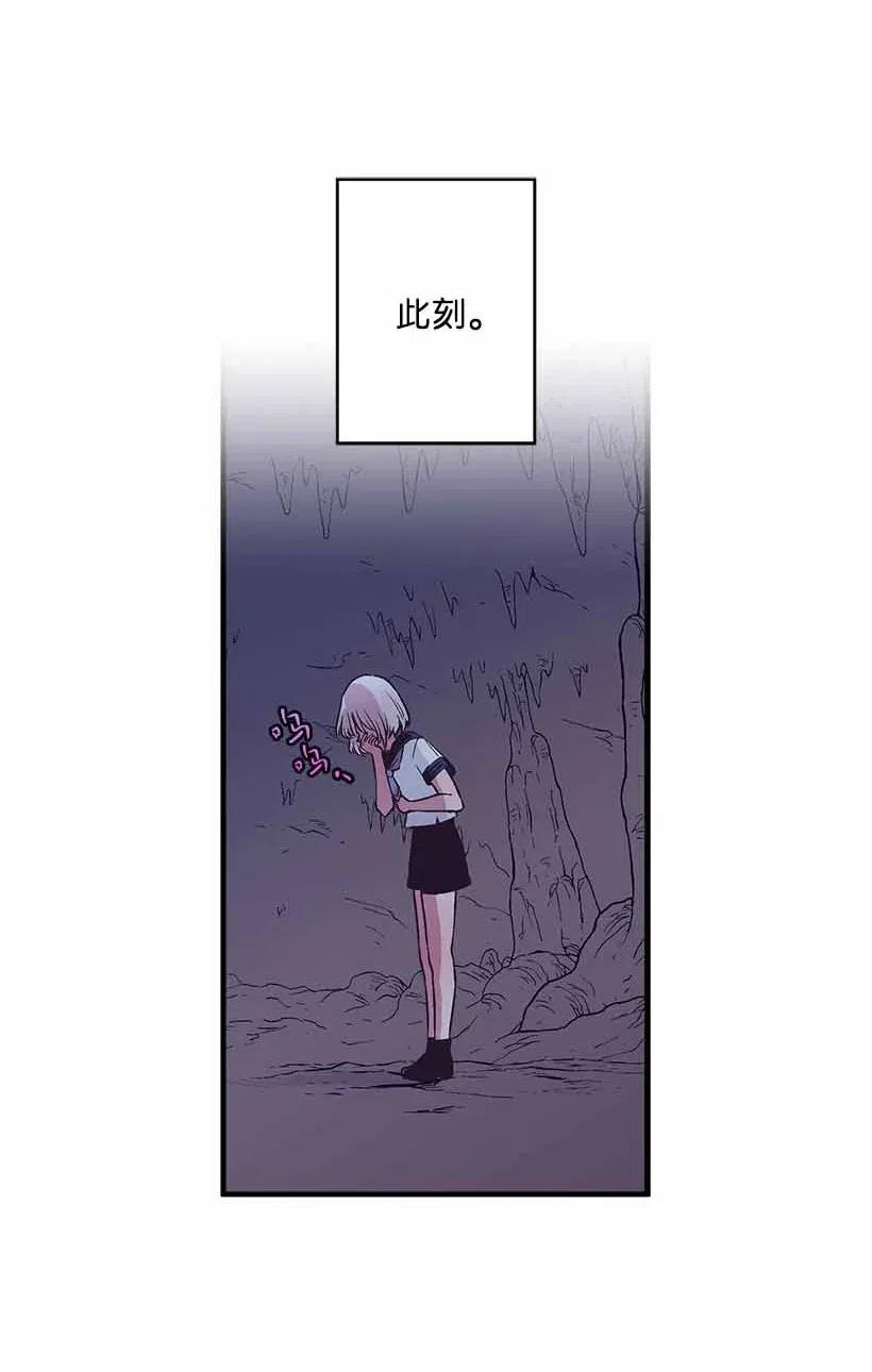 69 小时候的记忆(1/2)-第69话
