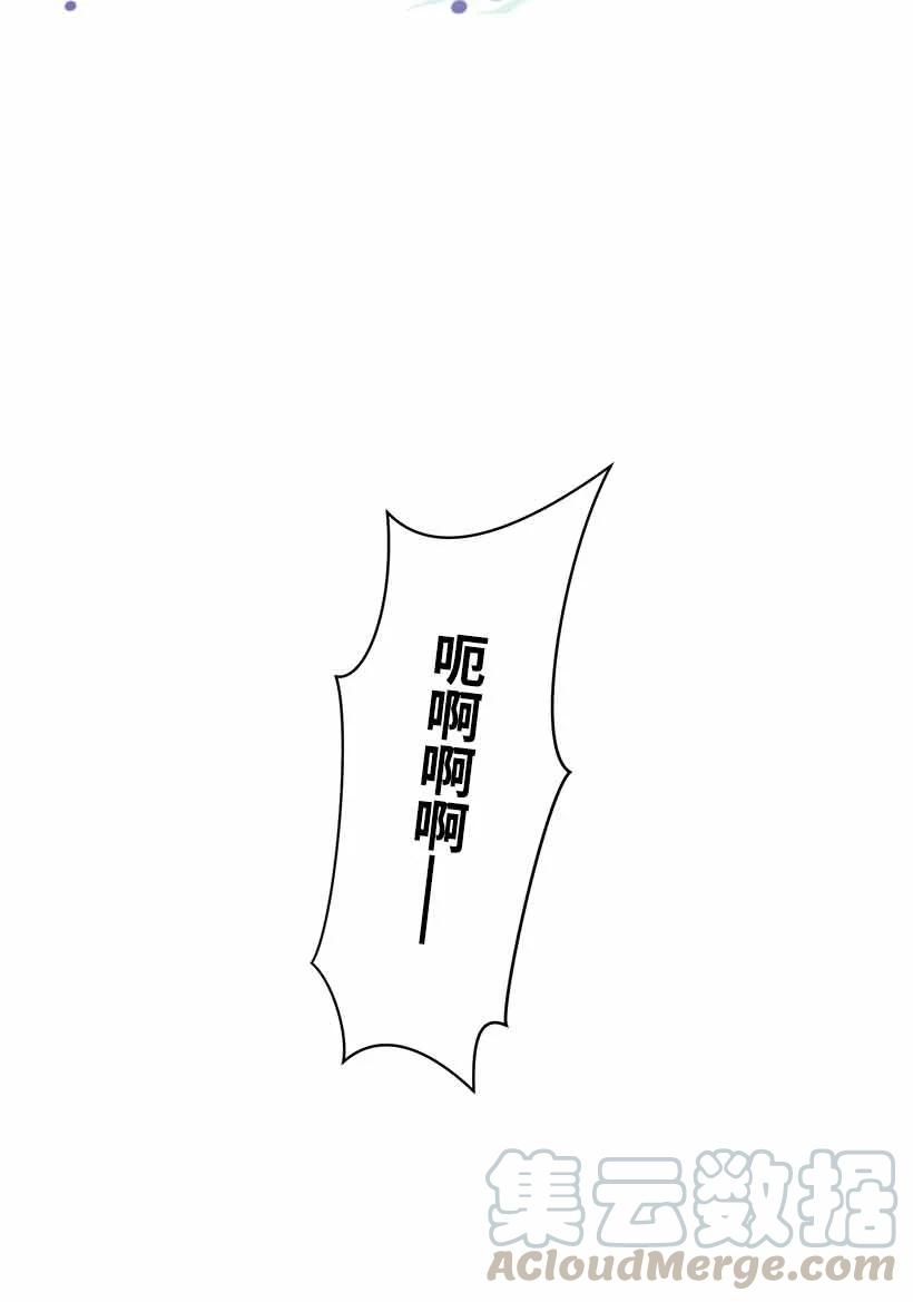71 水中的诺亚(1/2)-第71话