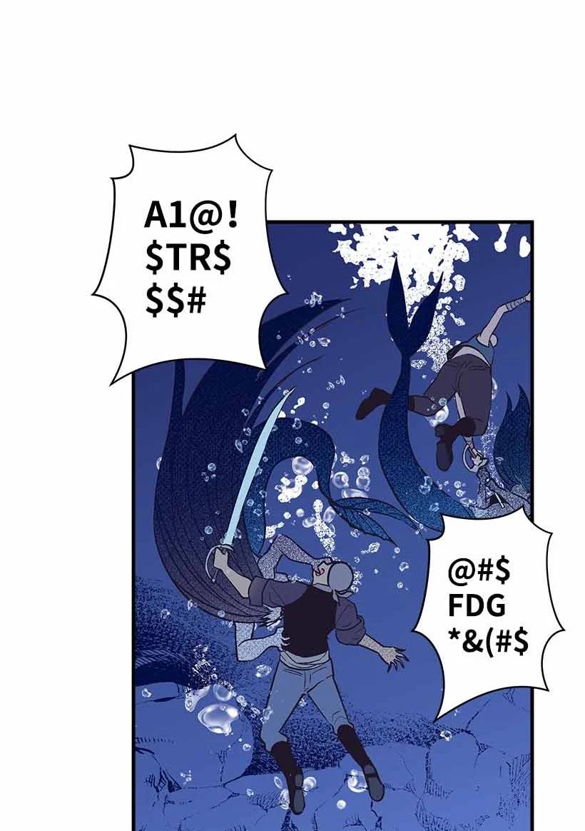 71 水中的诺亚(1/2)-第71话