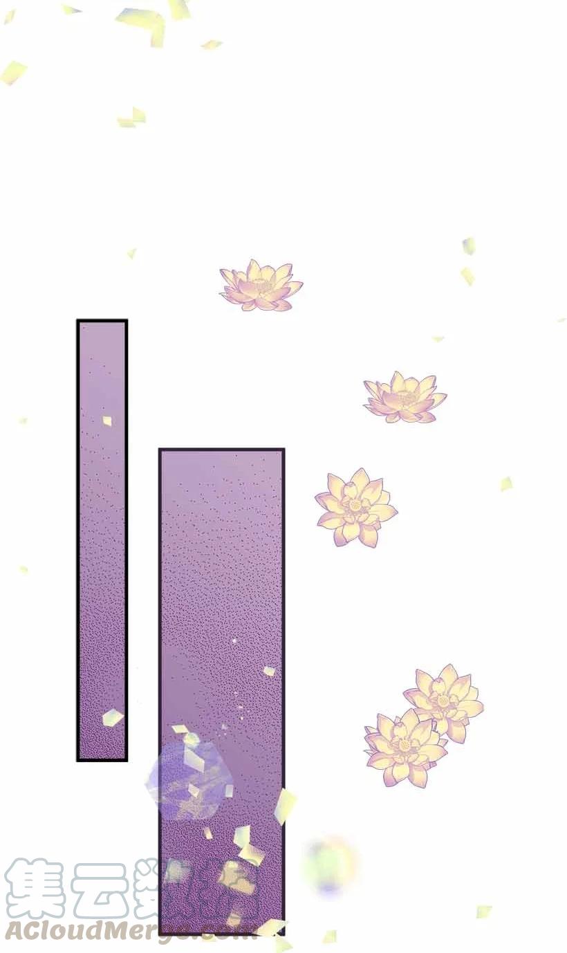 73 别有洞天(1/2)-第73话