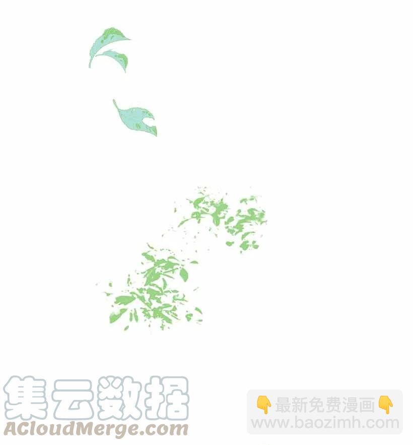 73 别有洞天(1/2)-第73话
