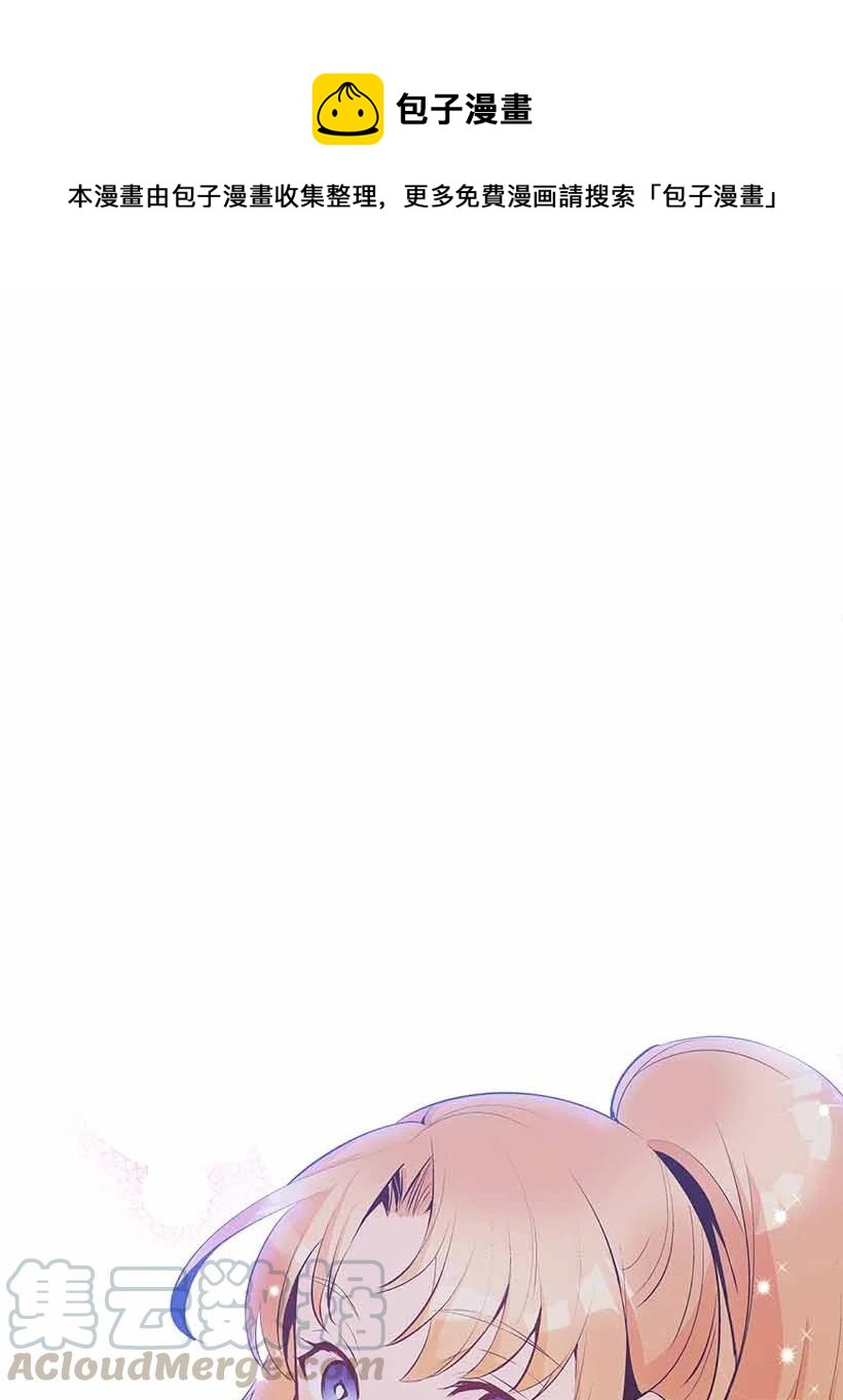 75 难得的安宁(1/2)-第75话
