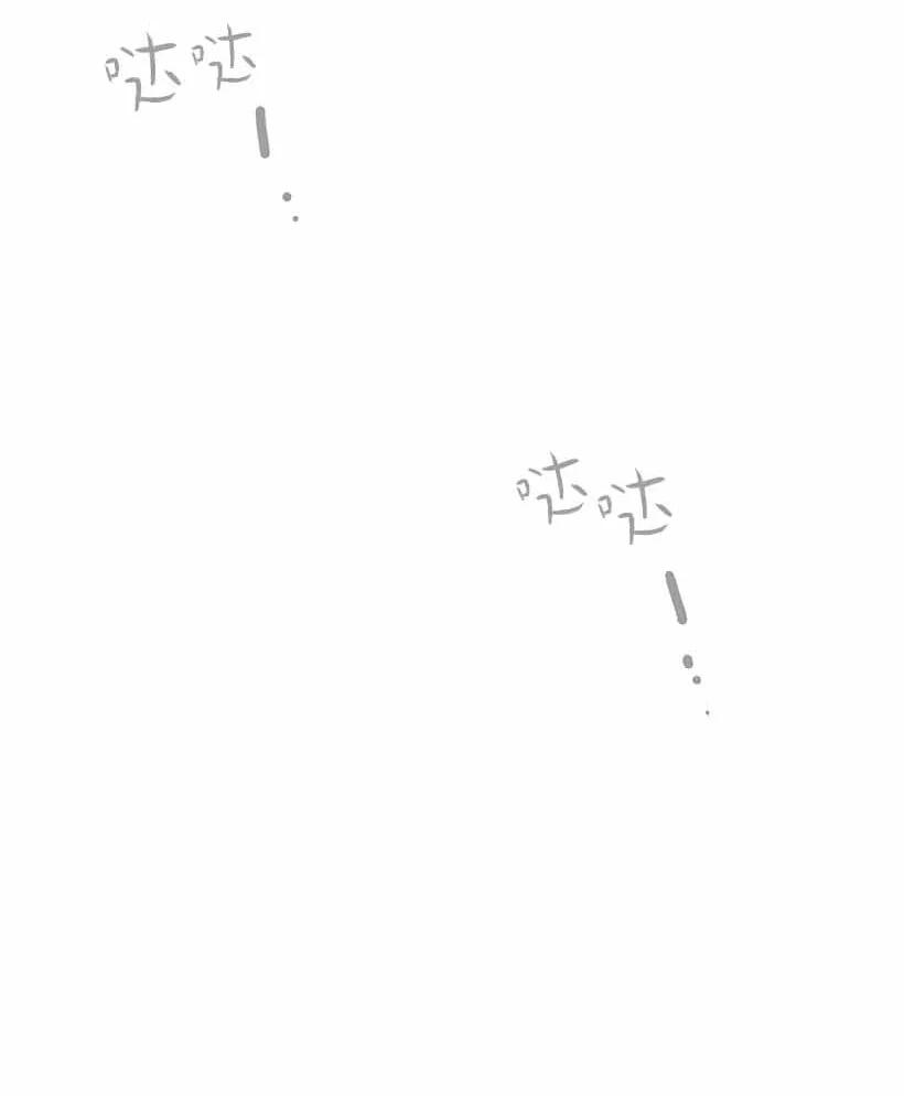 75 难得的安宁(1/2)-第75话