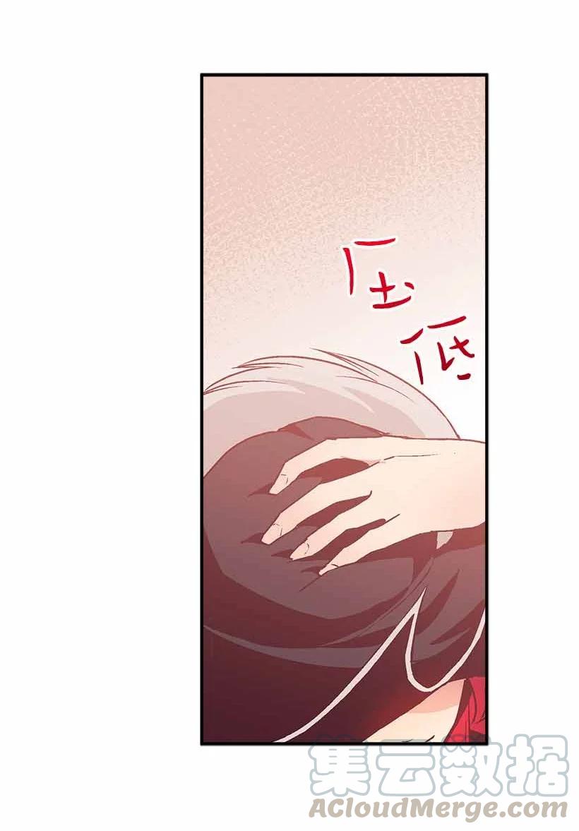 75 难得的安宁(1/2)-第75话