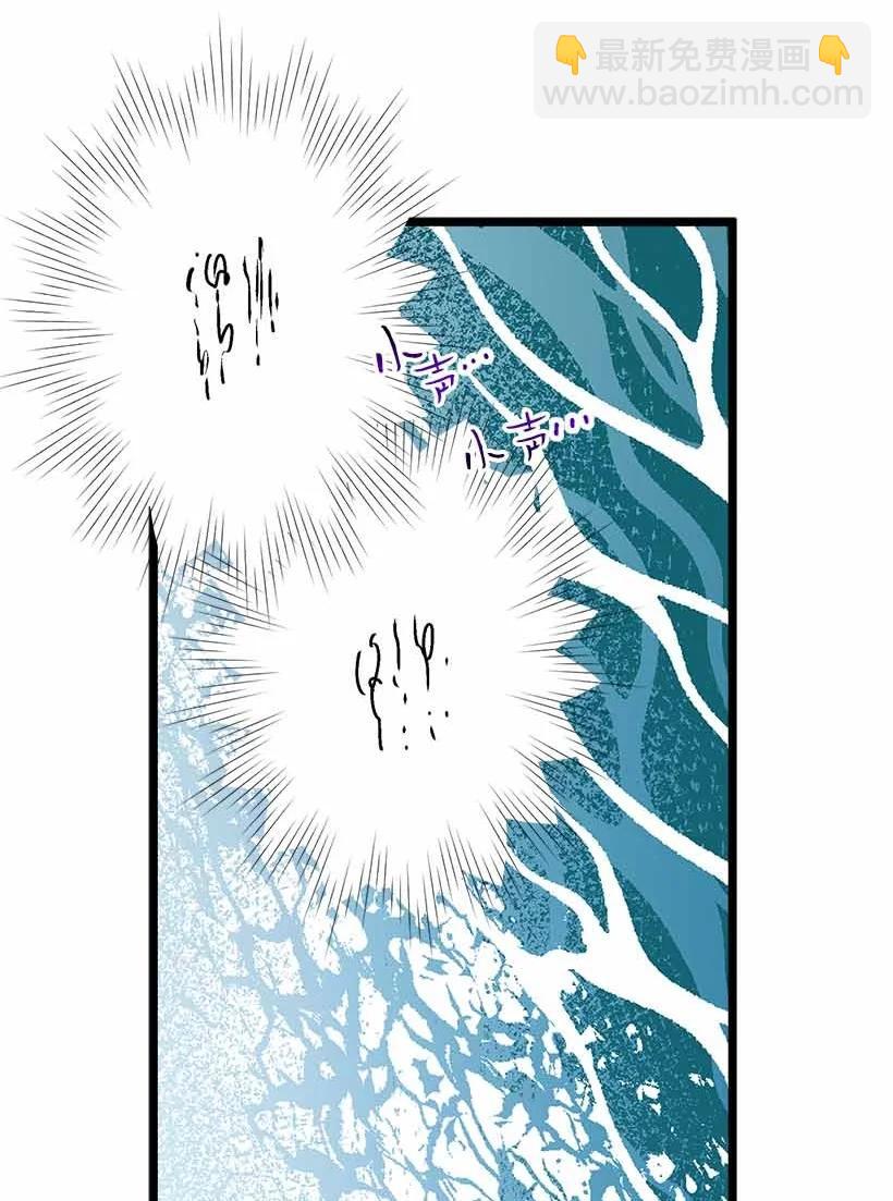 75 难得的安宁(1/2)-第75话