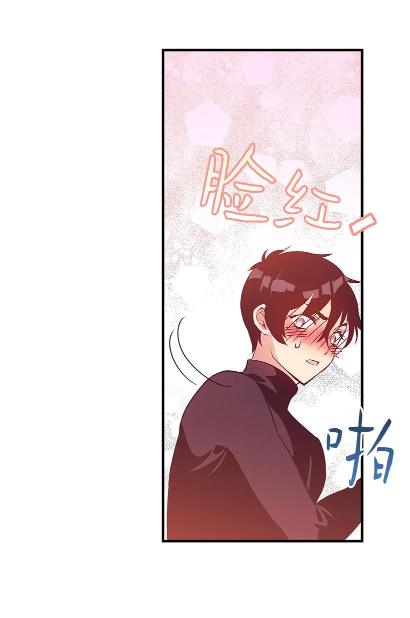77 最帅的人当评委(1/2)-第77话