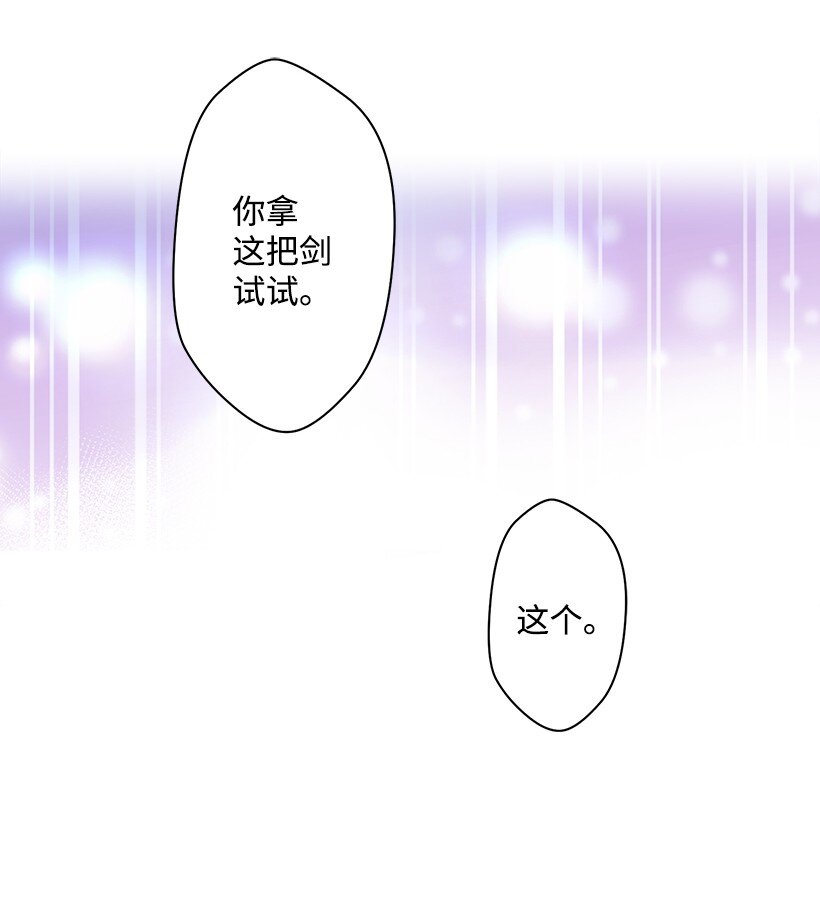 09 开始船上生活(1/2)-第9话