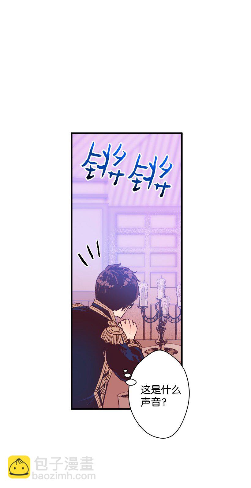 09 开始船上生活(1/2)-第9话