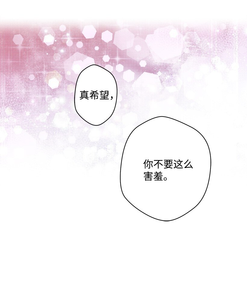 09 开始船上生活(1/2)-第9话