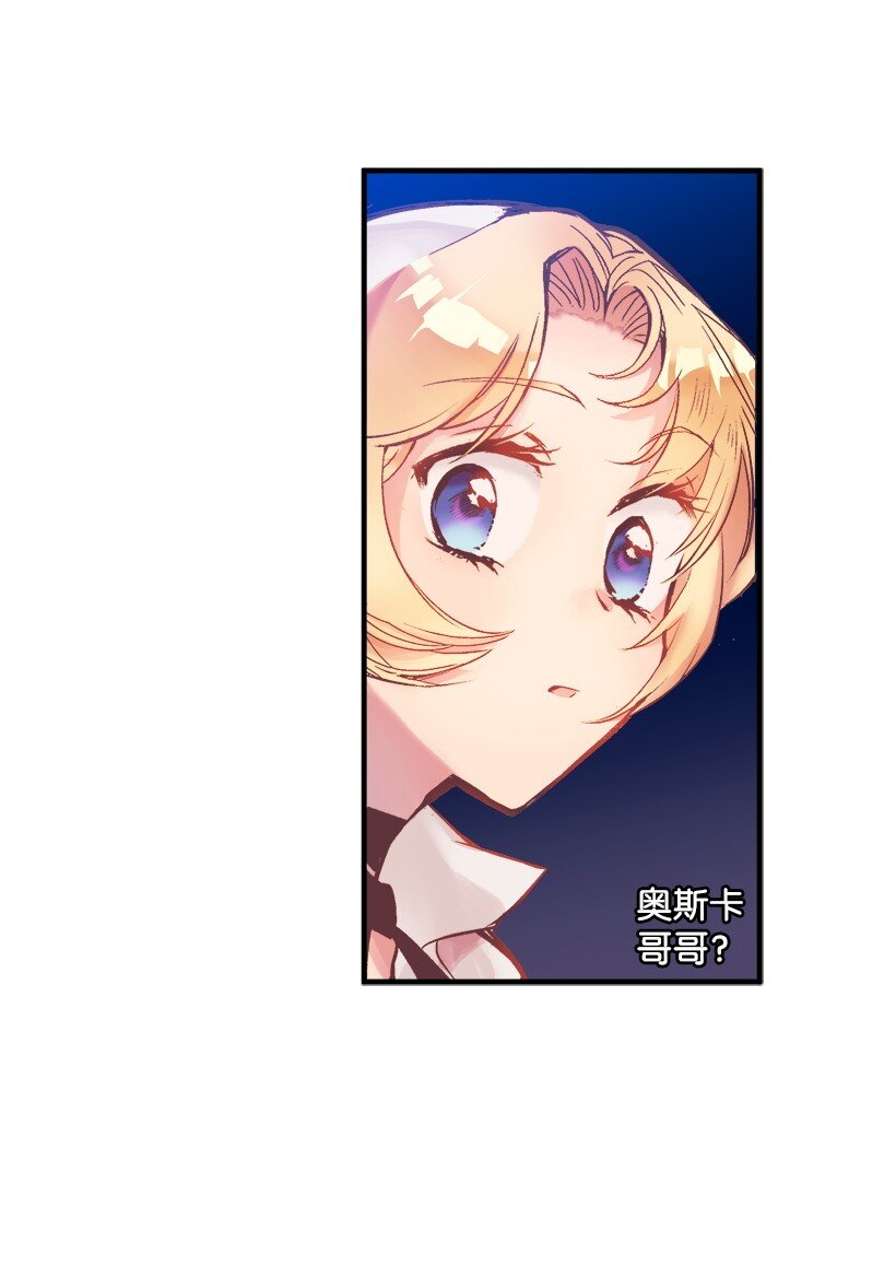 09 开始船上生活(1/2)-第9话