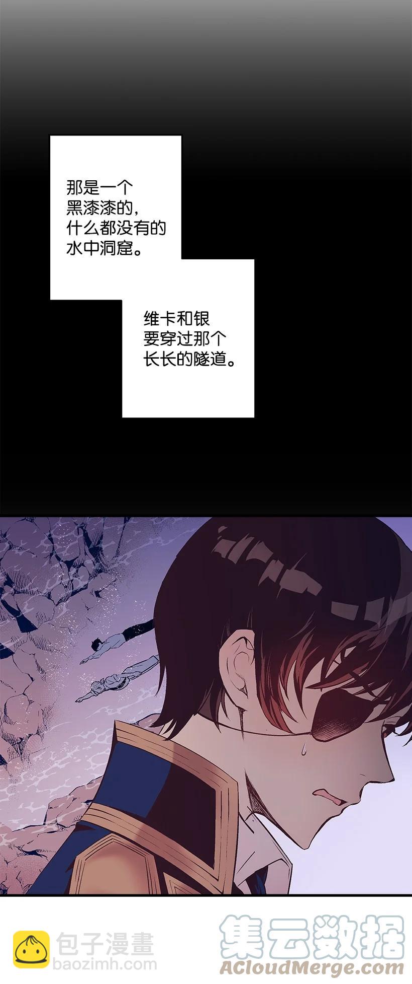 83 归来的少年(1/2)-第83话