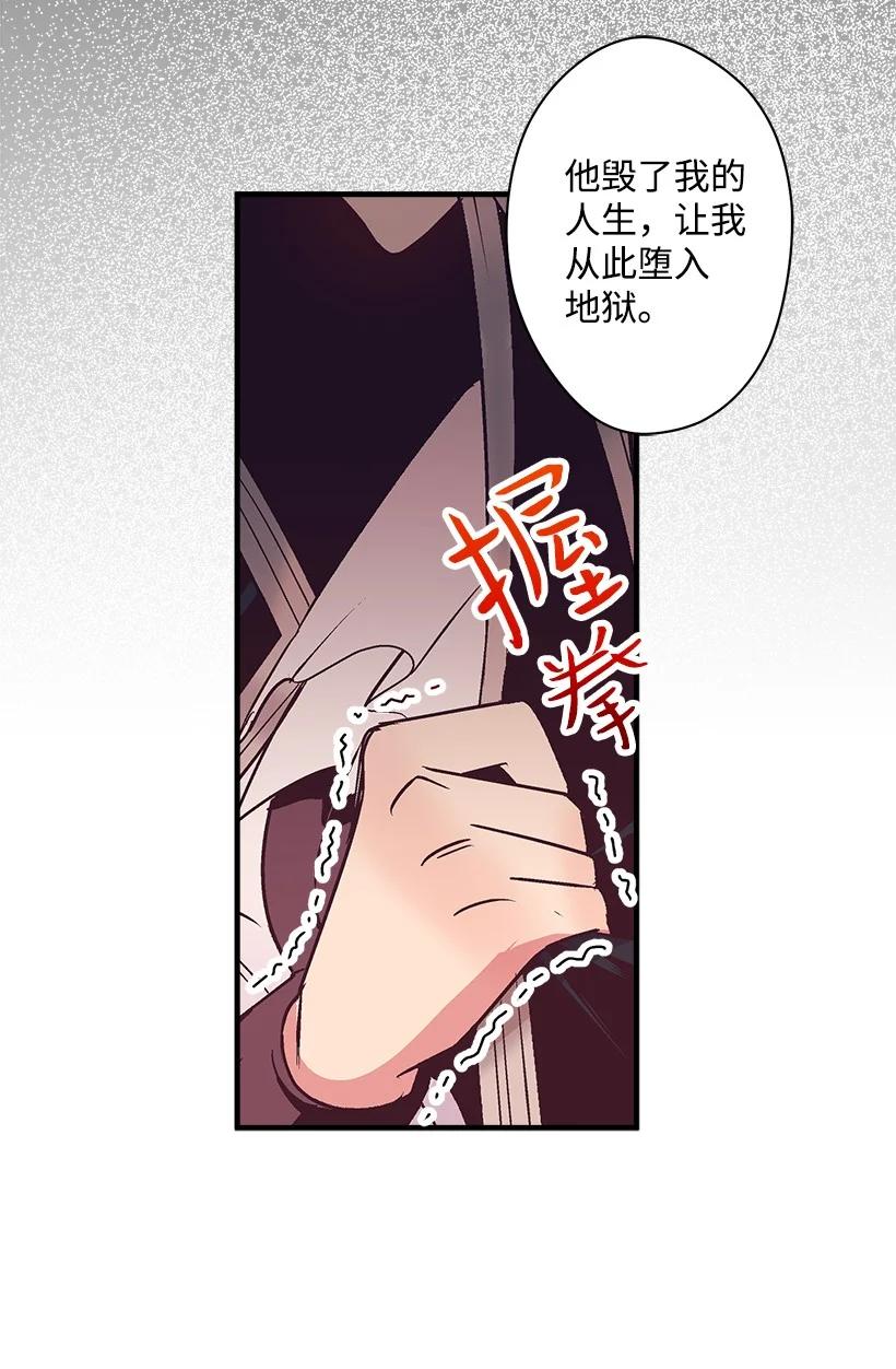 83 归来的少年(1/2)-第83话