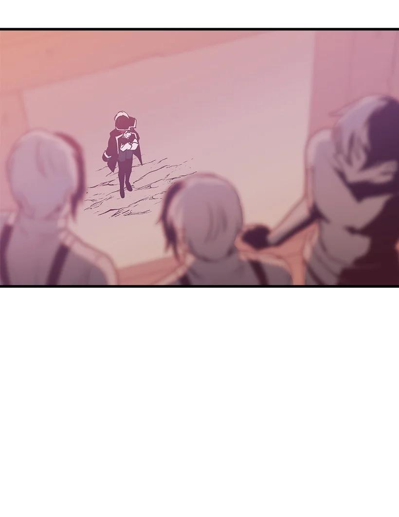 85 少年们的使命(1/2)-第85话