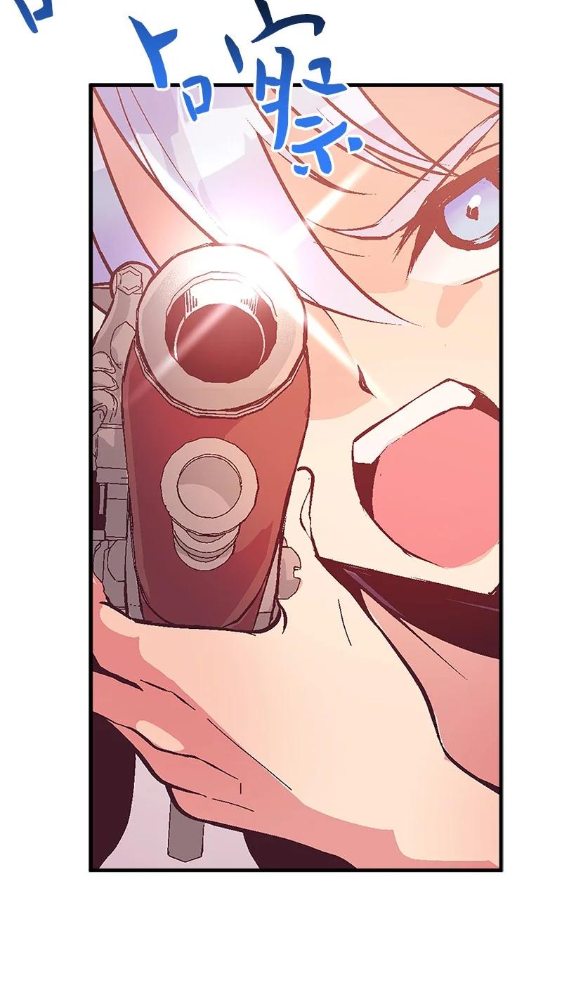 85 少年们的使命(1/2)-第85话