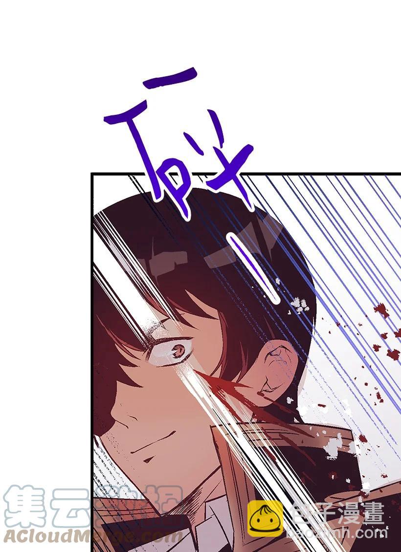 85 少年们的使命(1/2)-第85话