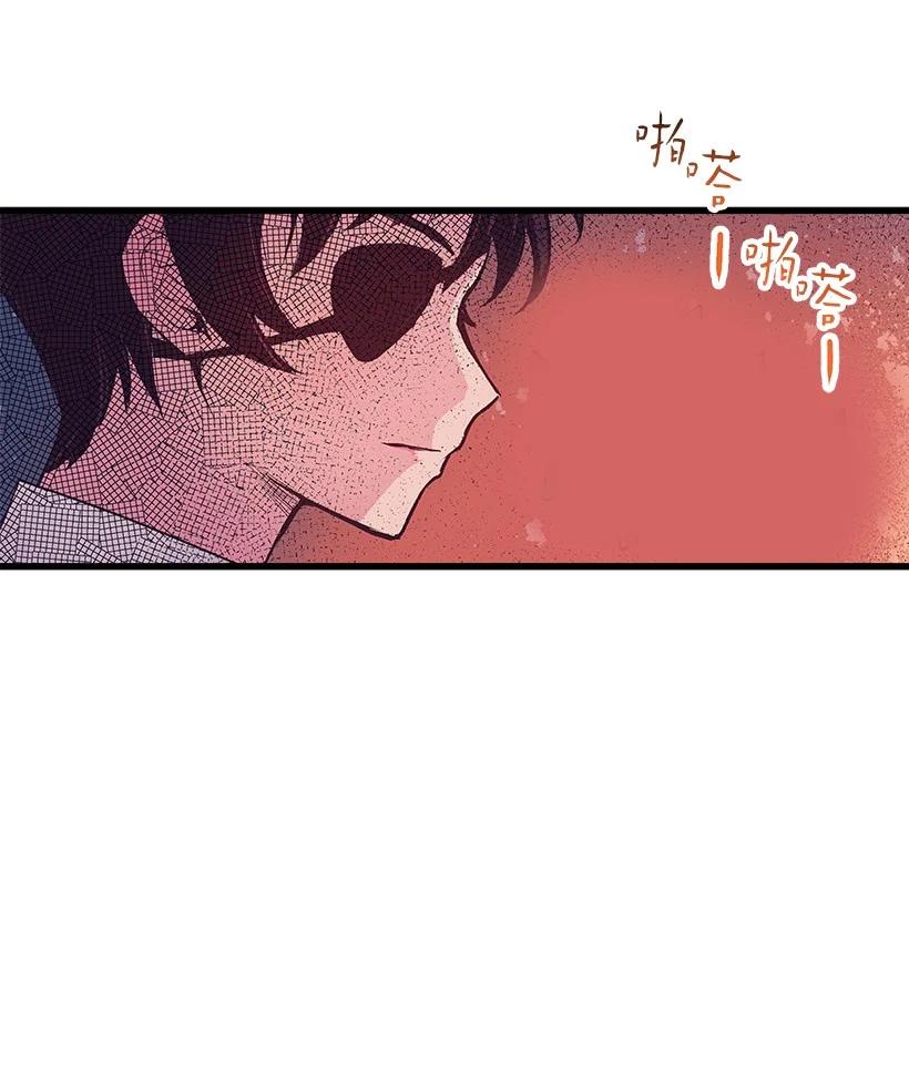 89 谁有资格(1/2)-第89话