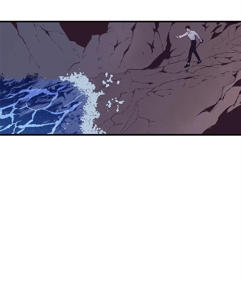 91 袖手(1/2)-第91话
