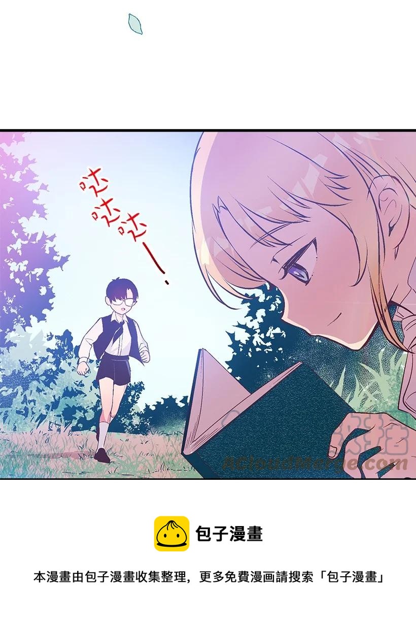95 为了家人(1/2)-第95话