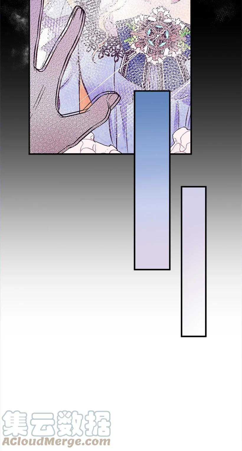 95 为了家人(1/2)-第95话