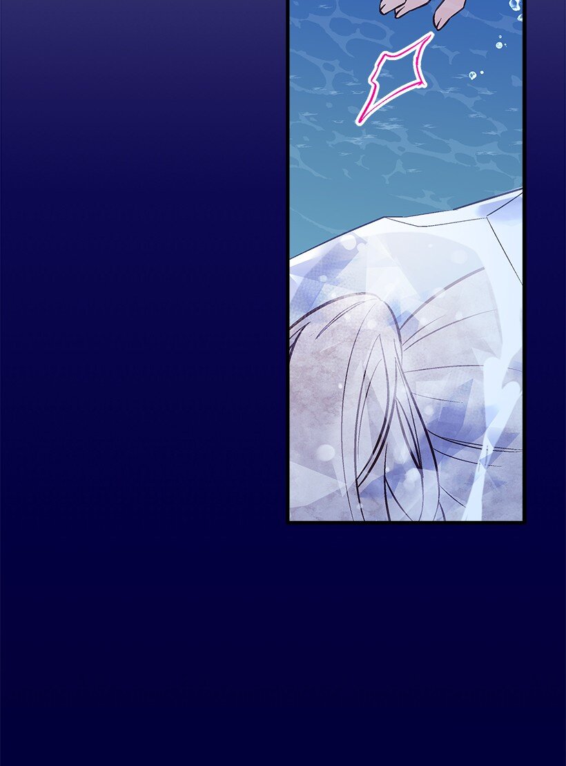 99 真相在王宫(1/2)-第99话