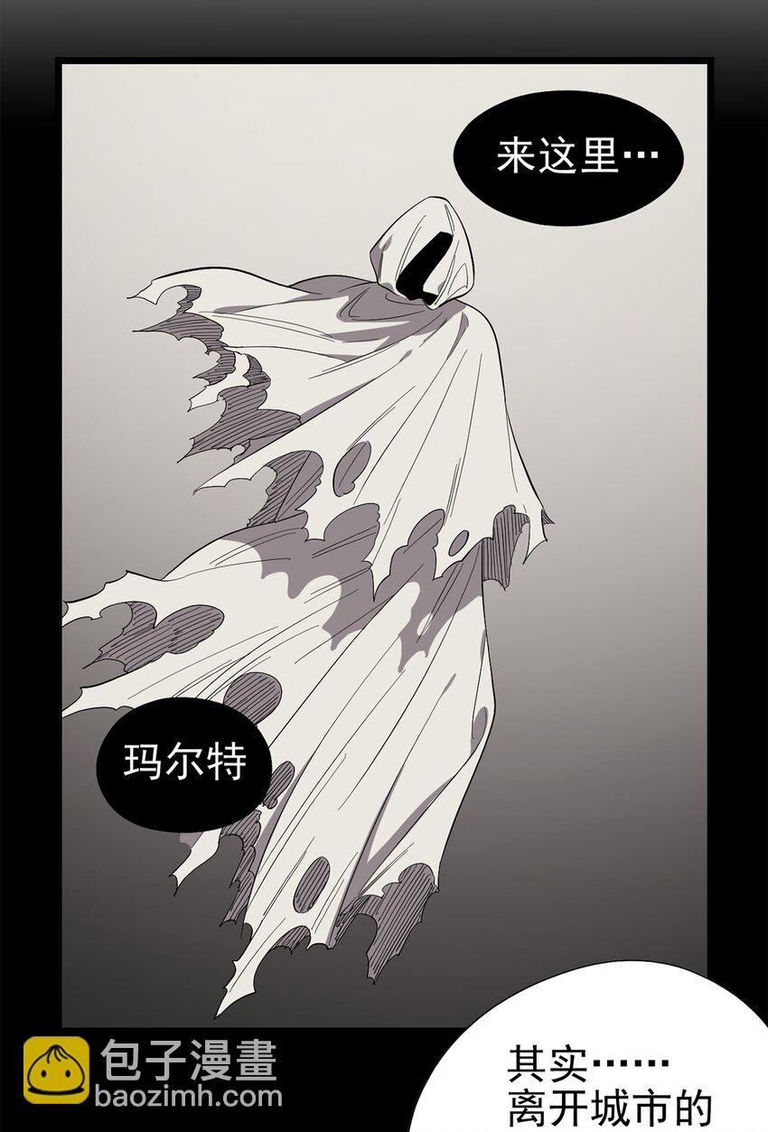027 谁在呼唤我(1/2)-第31话