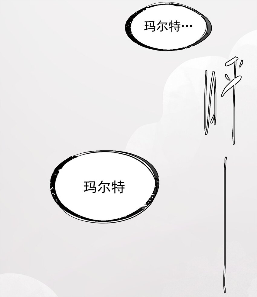 027 谁在呼唤我(1/2)-第31话