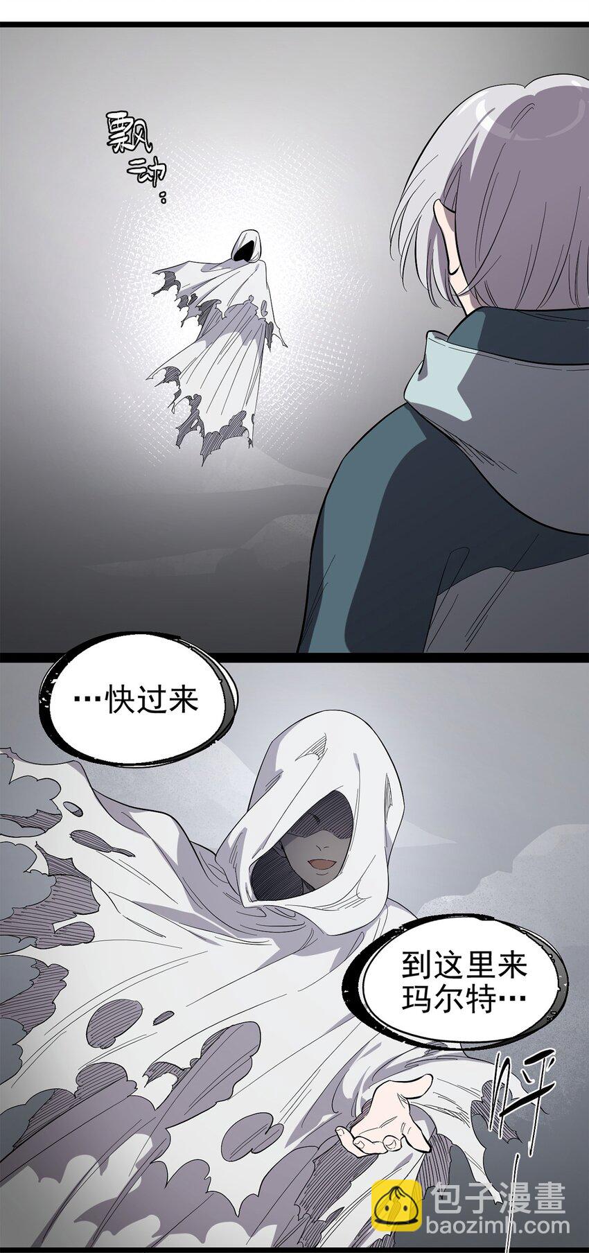027 谁在呼唤我(1/2)-第31话