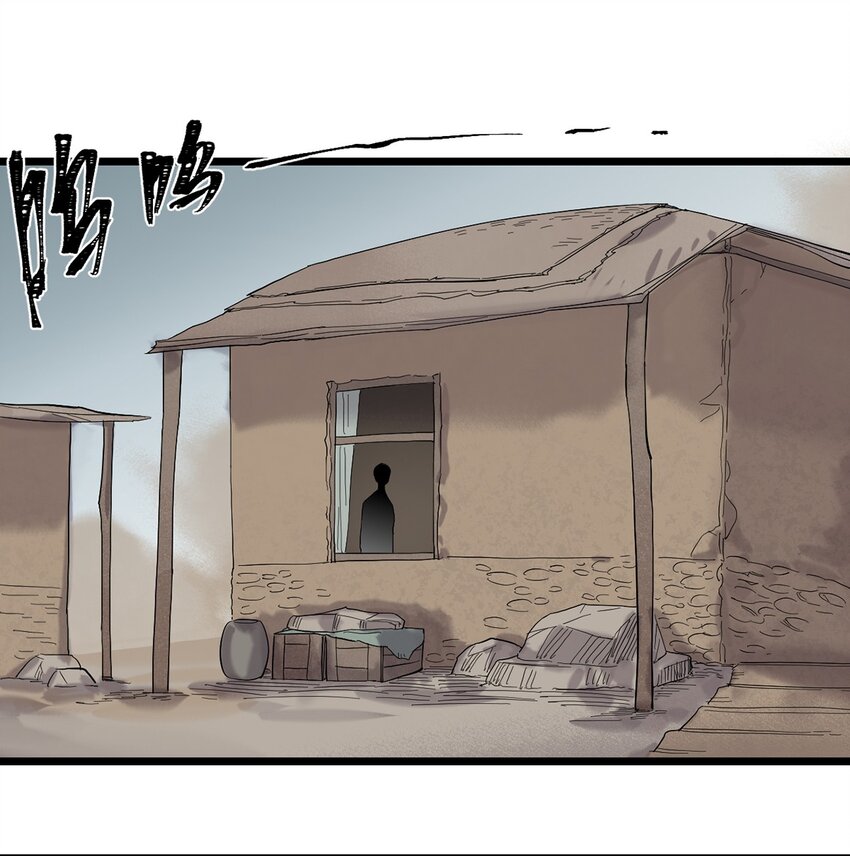 031 记忆中的贫民窟-第35话