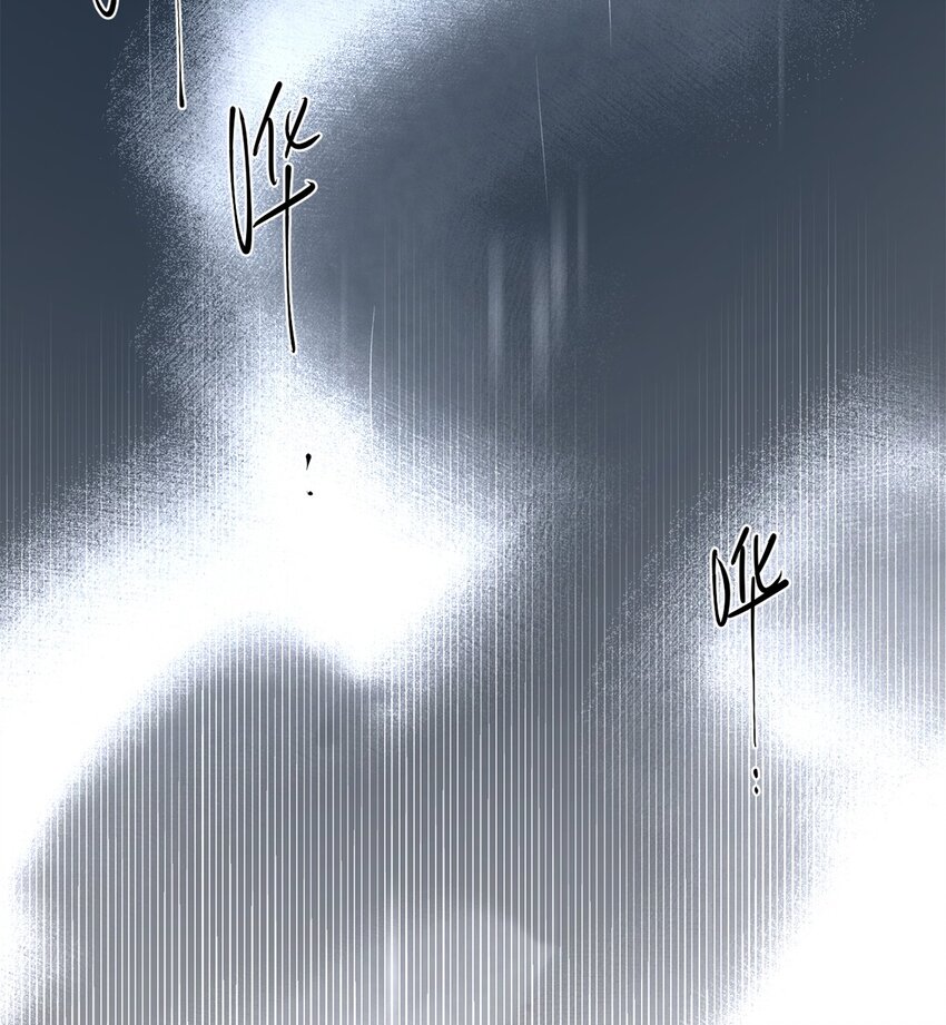 042 错乱与崩塌-第47话