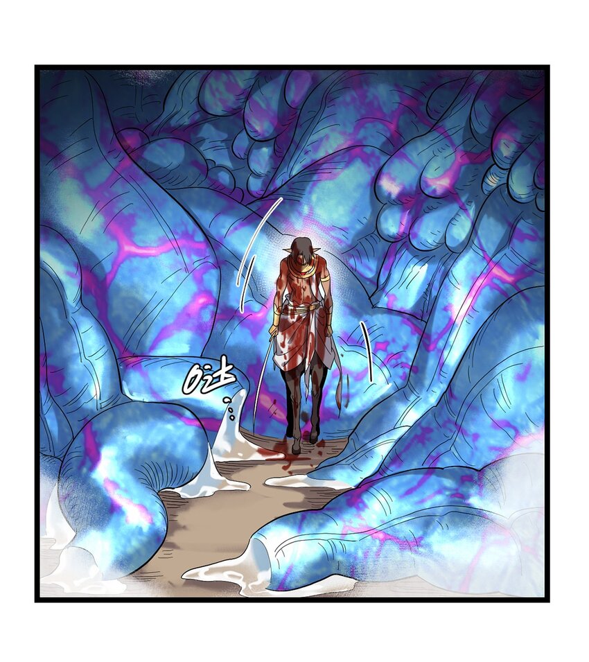 037 背叛之殇-第41话