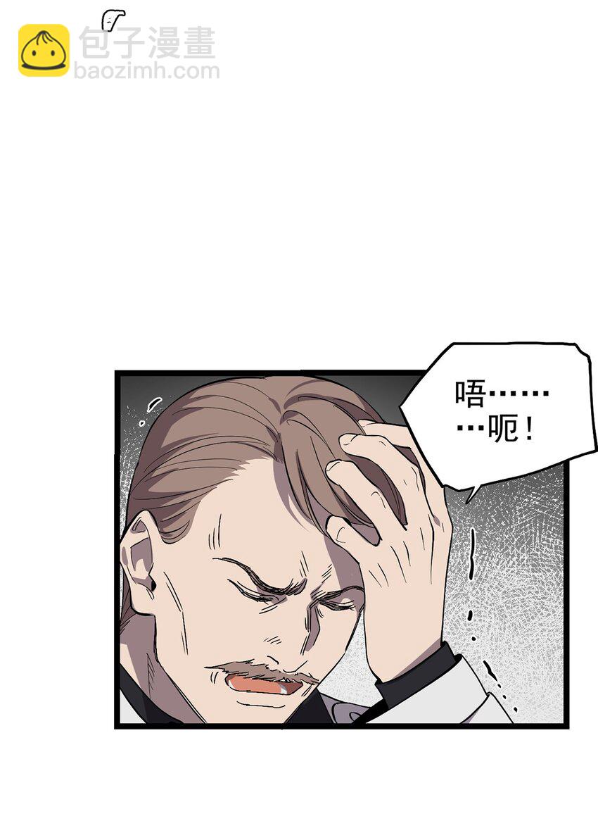 058 往事如烟-第63话