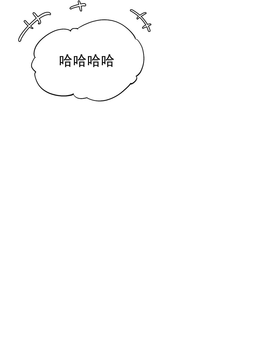 058 往事如烟-第63话