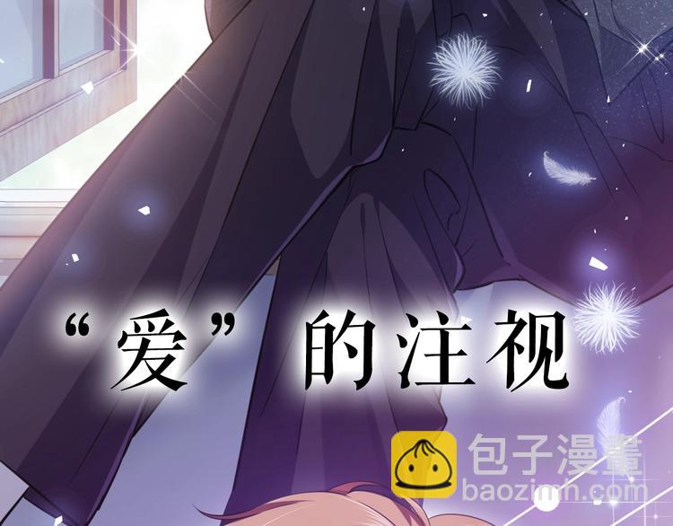 序章  抱大腿求生之路开启！(1/2)-第1话
