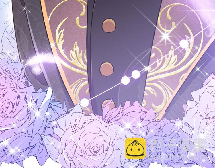 序章  抱大腿求生之路开启！(1/2)-第1话
