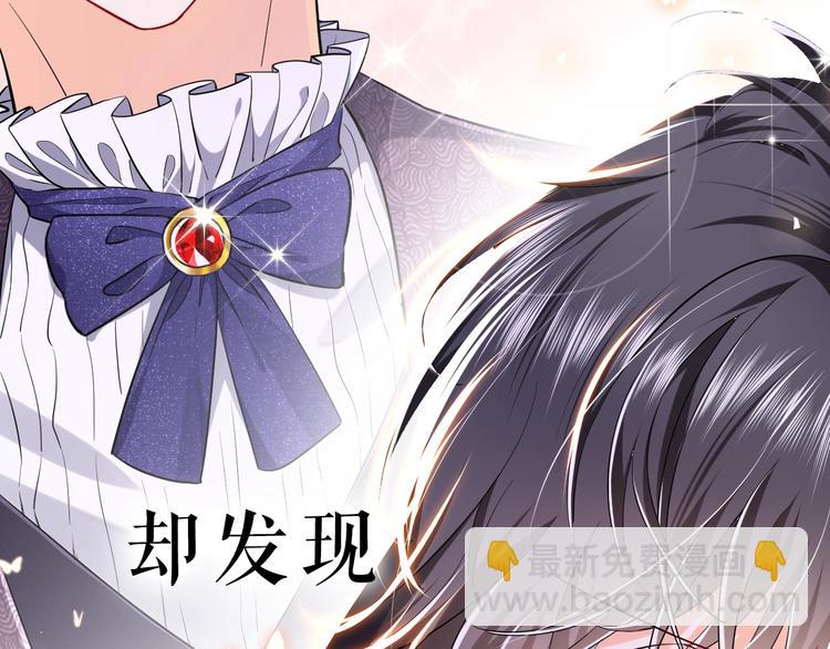序章  抱大腿求生之路开启！(1/2)-第1话