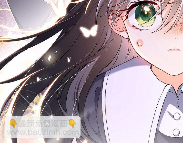 序章  抱大腿求生之路开启！(1/2)-第1话