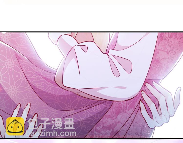 序章  抱大腿求生之路开启！(1/2)-第1话
