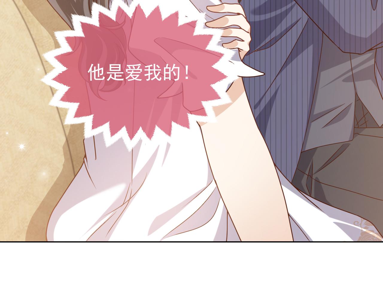 第103话 好戏开场(1/2)-第105话