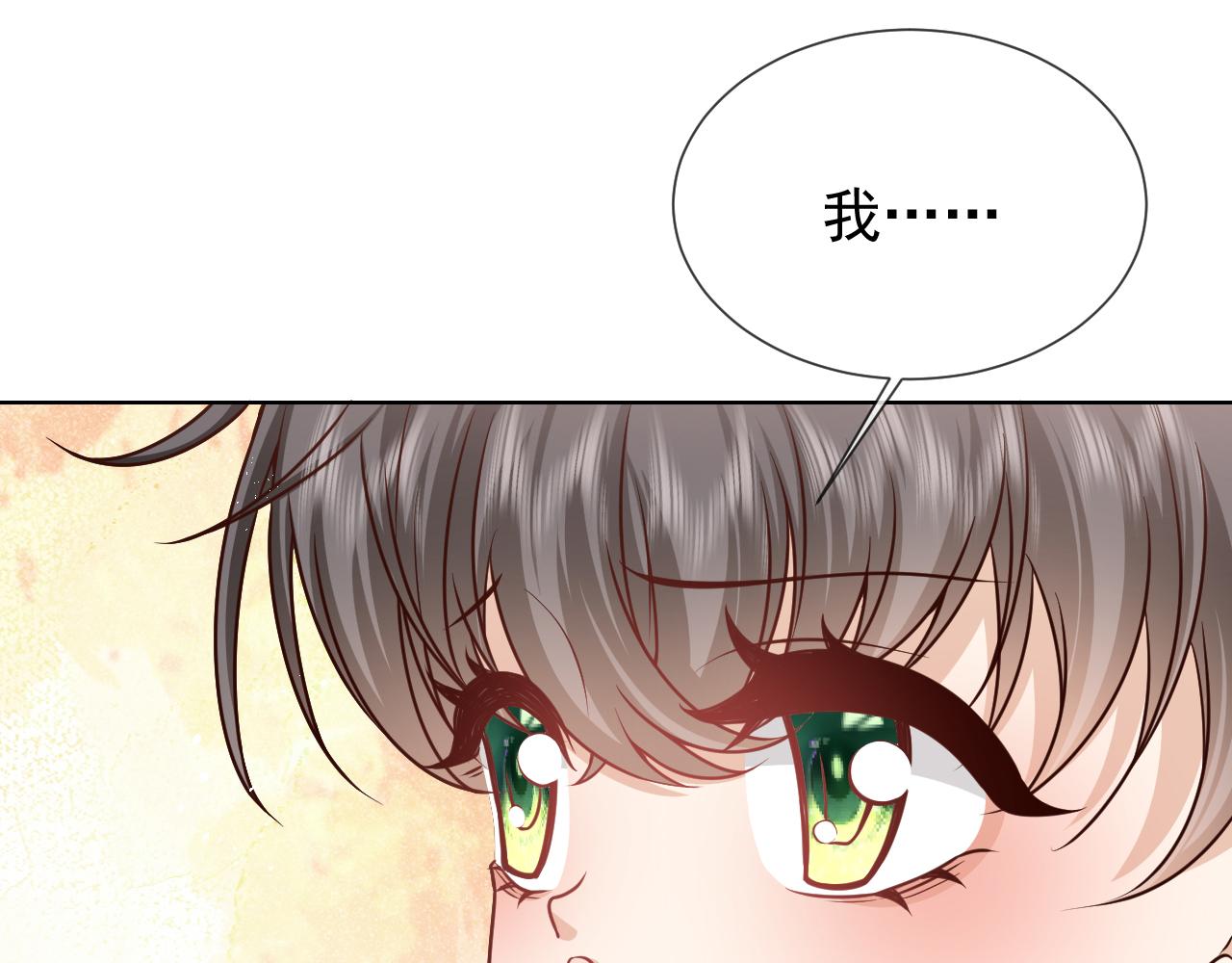 第103话 好戏开场(1/2)-第105话
