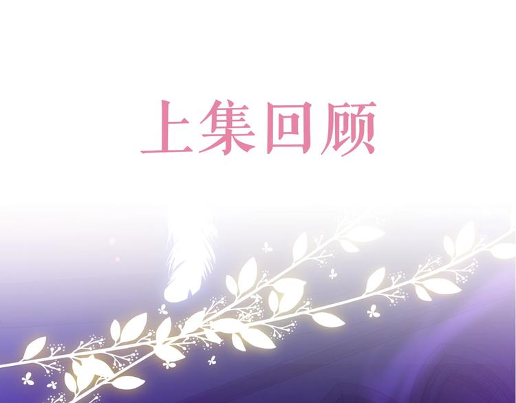 第10话 大佬搓背吗？(1/3)-第11话
